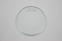 Brillenglas, Verbundglas, klar, splitterfrei, Ø 50 x 3 mm