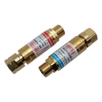 Sicherheitseinrichtung Druckminderer, Sauerstoff, 1/4" RH