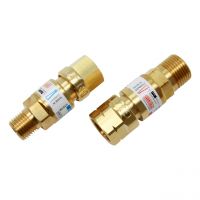 Sicherheitseinrichtung GG brennerseitig, Sauerstoff, 1/4" RH